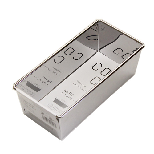 ステン　パウンド型　小