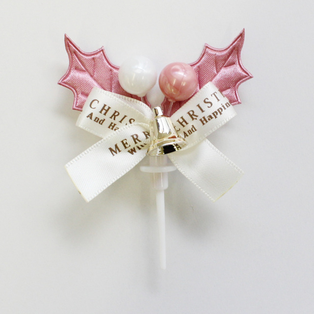 NS柊39　1本【10点までメール便可】 / クリスマス ヒイラギ オーナメント