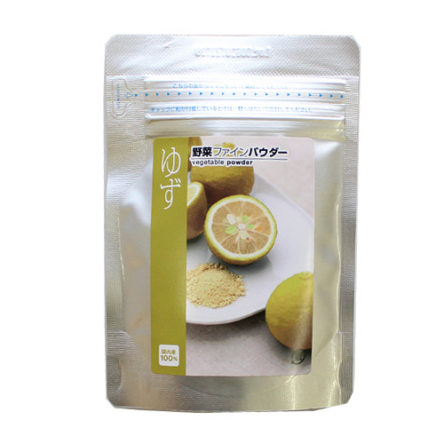 野菜ファインパウダー ゆず 40g 柚子