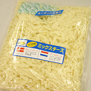ピザ用ミックスチーズ1kg