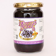 ブルーベリーソース