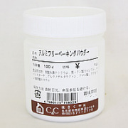 ベーキングパウダー 100g / 食品添加物 膨張剤