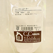 クリームタータ