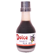 ナリヅカ バニラオイル 30ml