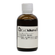 レモンフレーバー 50g