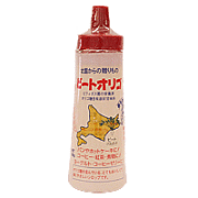 ビートオリゴ 300g