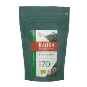 カオカ リオアリバ 70％ 1kg 有機 オーガニック チョコレート