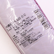 ソントン RN沖縄紅いも餡50C 1kg あんこ 紫芋 紅芋 ムラサキイモ