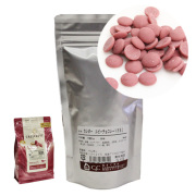 カレボー ルビーチョコレート RB2 500g カカオ32.5％