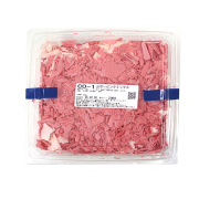 コポーピンクミックス 500g / チョコレート チョコレートコポー チョココポー 業務用