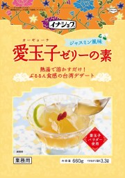 イナショク 愛玉子ゼリーの素 660g / オーギョーチ かんてんぱぱ 寒天 ゼリー 冷菓 製菓材料