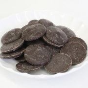 ピュラトス キャラット・カバーラックス・ダークTR 1kg / チョコレート コーティング テンパリング不要 製菓材料 パン材料