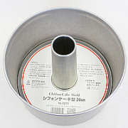 アルスターシフォンケーキ型 20cm No.1271