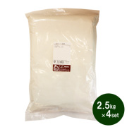 【送料無料】強力粉　春よ恋100％　2.5kg×4(10kg)