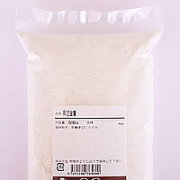 和三盆糖　500g