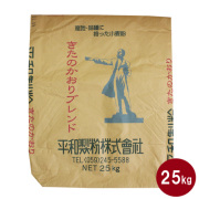 キタノカオリブレンド 25kg  強力粉 国産 小麦粉 パン作り 業務用サイズ