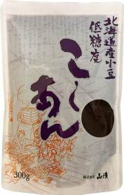 山清 北海道産小豆 低糖度こしあん 300g / あんぱん 和菓子 餡 あんこ 製菓材料 パン材料