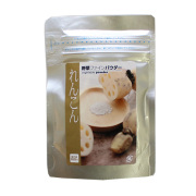 野菜ファインパウダー れんこん 40g 蓮根 レンコン