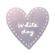 ホワイトデイケーキピック　ハートシルバー　1枚　【メール便可】