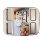 WK9838 フィナンシェ型　8ヶ取 焼菓子 製菓器具