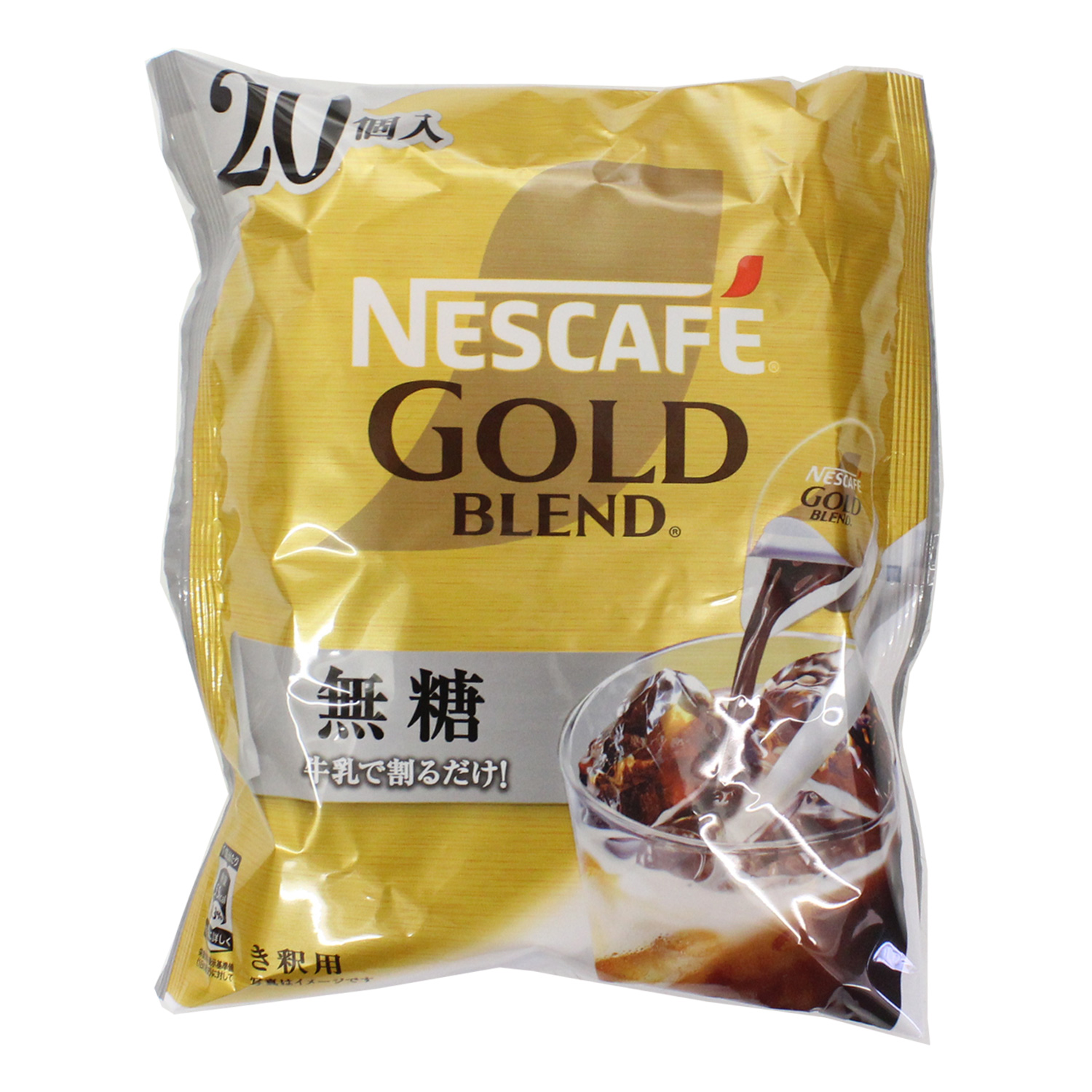 ネスカフェ ゴールドブレンド コク深めポーション　無糖 20P