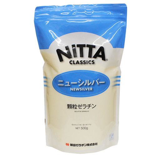 新田ゼラチンニューシルバー