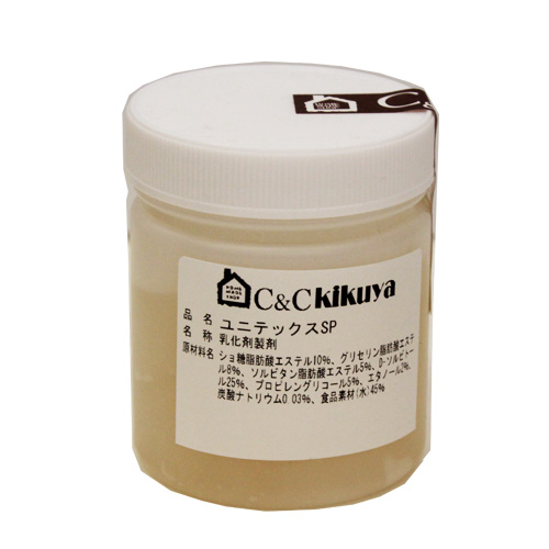 ユニテックスSP 200g　気泡剤　乳化剤　食品添加物