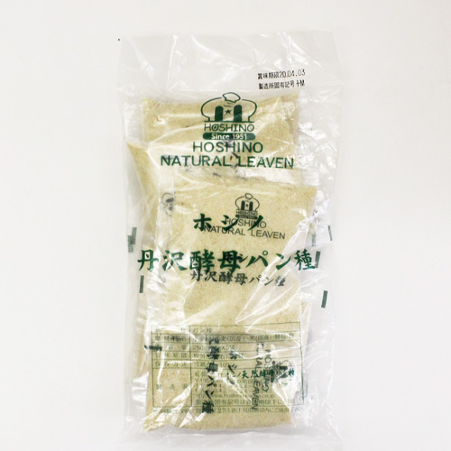 ホシノ丹沢酵母パン種250g（50g×5入）