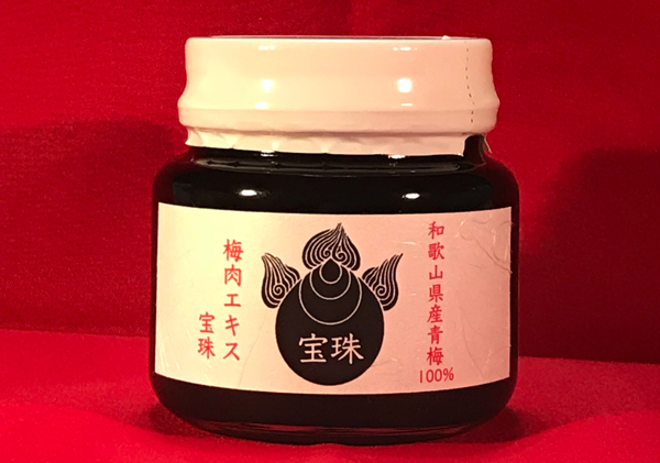梅肉エキス　宝珠