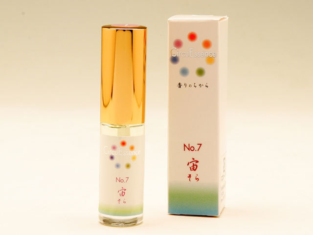 サーキュエッセンスNo.7(宙)そら 5ml