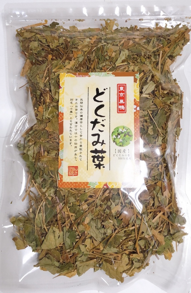 どくだみ茶 【国産 有機栽培 135g】