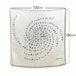 丸山式　カタカムナ