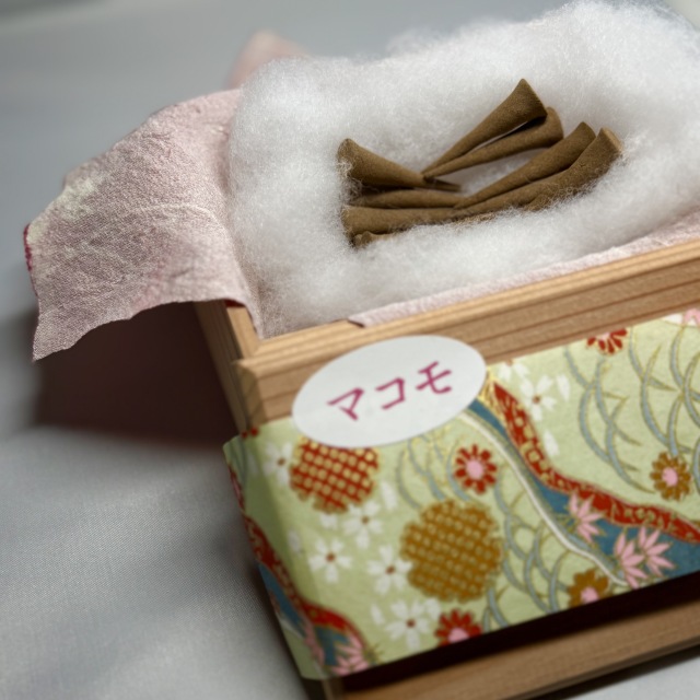 〜マコモ香〜 邪気払い・空間浄化