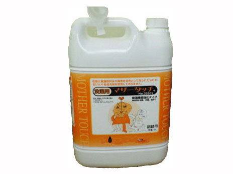 マザータッチNo.2200洗濯用（強化タイプ）5L