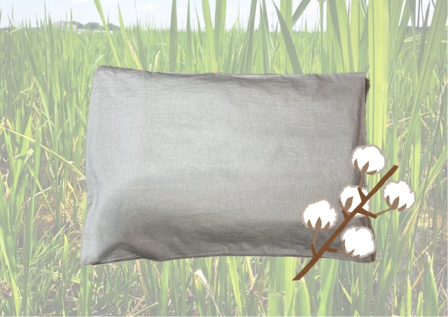 【靈草マコモ枕(綿カバー)】睡眠の質を高めたい方、心地良い眠りにつきたい方へ