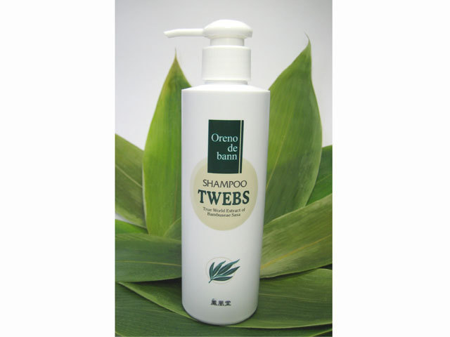 オレノデ・バン　シャンプー　240ml