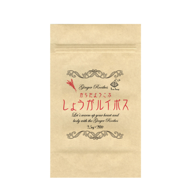 ルイボスティー