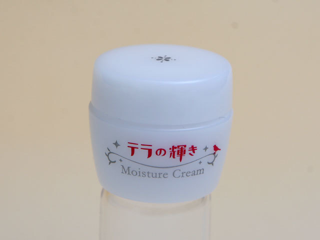 モイスチャークリーム「 テラの輝き 」10g