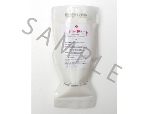モイスチャークリーム「 テラの輝き 」詰替パウチ400g