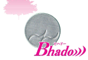 Bhado）））ツボピタッ