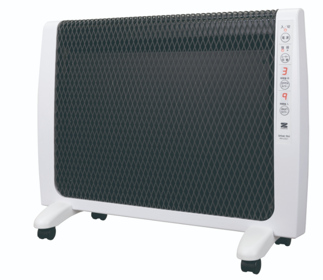 体を直接温める「ゼンケン アーバンホット」