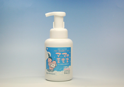 ママのきもち ベビー泡の全身ソープ