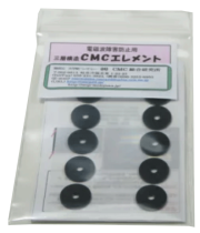 CMCスタビライザー5型/白