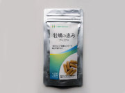 牡蠣の恵み