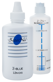 ジザニア　Z・BULE（ゼットブルー）万能洗剤