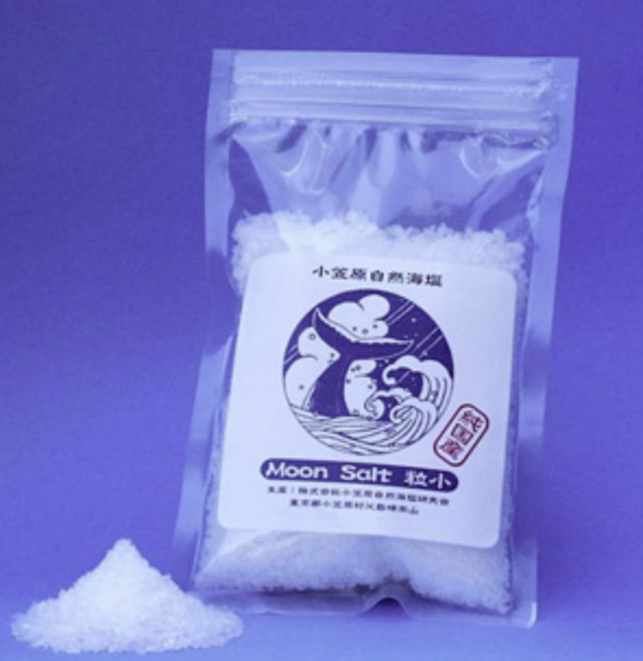 小笠原の自然が封じ込められた手作り海塩「ムーンソルト」