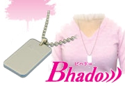 Bhado）））ペンダント