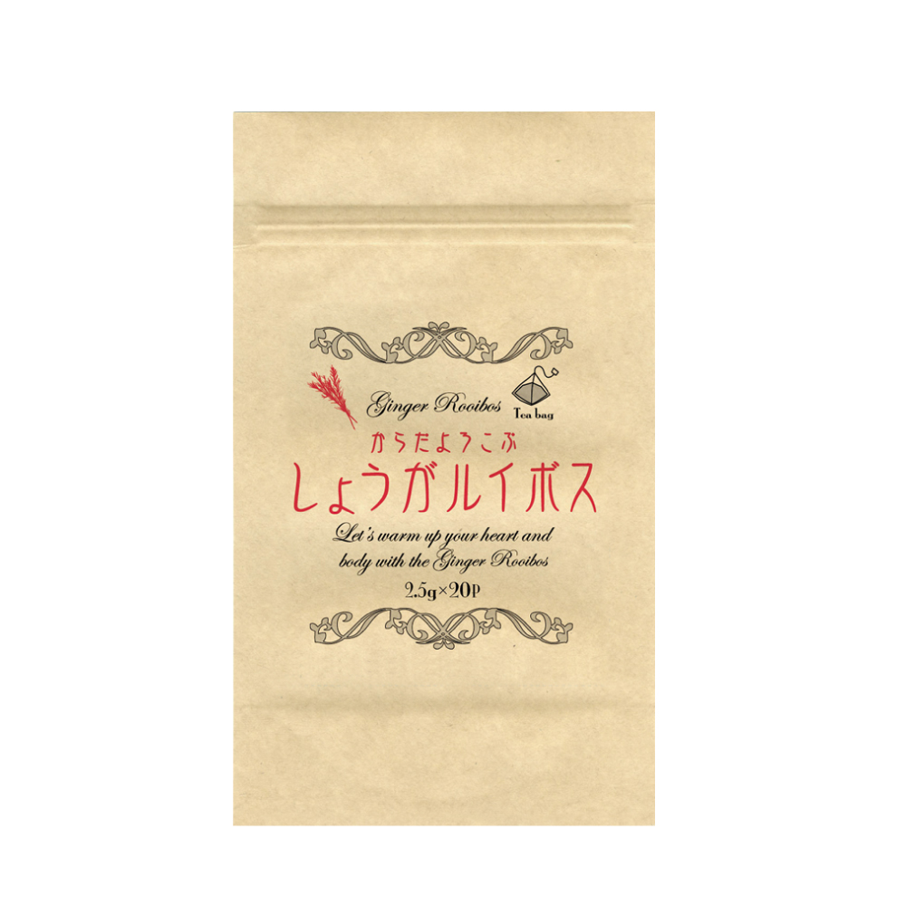 ルイボスティー