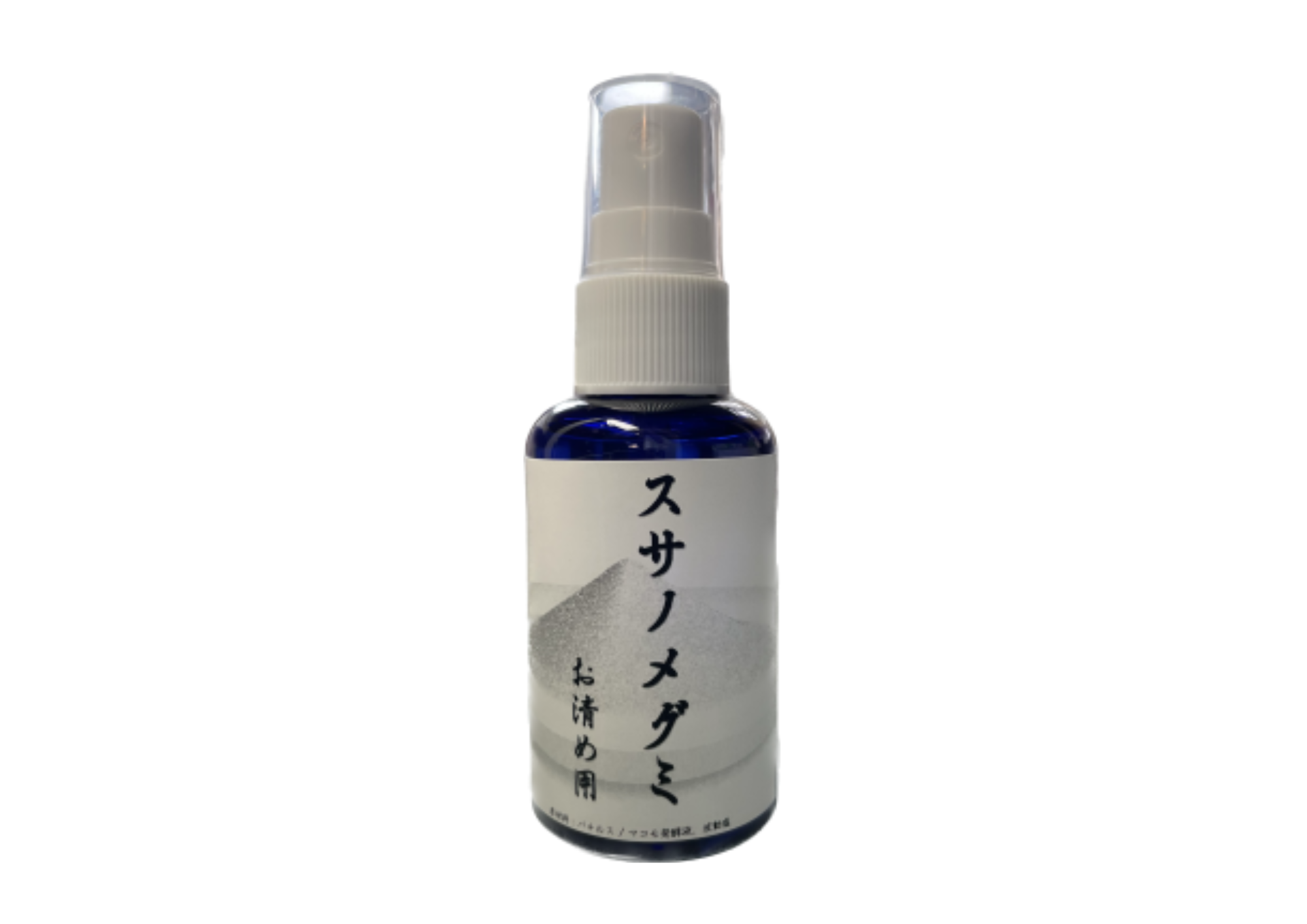 マコモ発酵液 「スサノメグミ　お清め用」 ５０ml