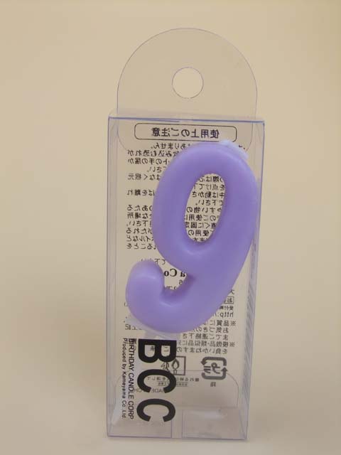 ナンバーキャンドル「９」